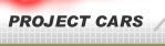 PROJECT CARS