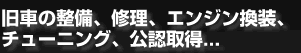 Ԃ̐ACAGWA`[jOAF擾EEE