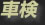Ԍ