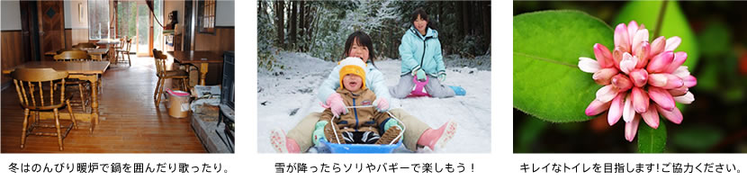 イメージ画像