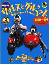 movie6
