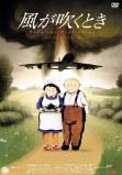 movie13