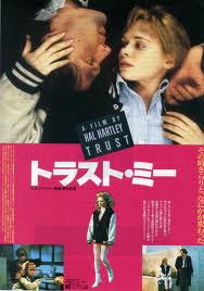 movie16